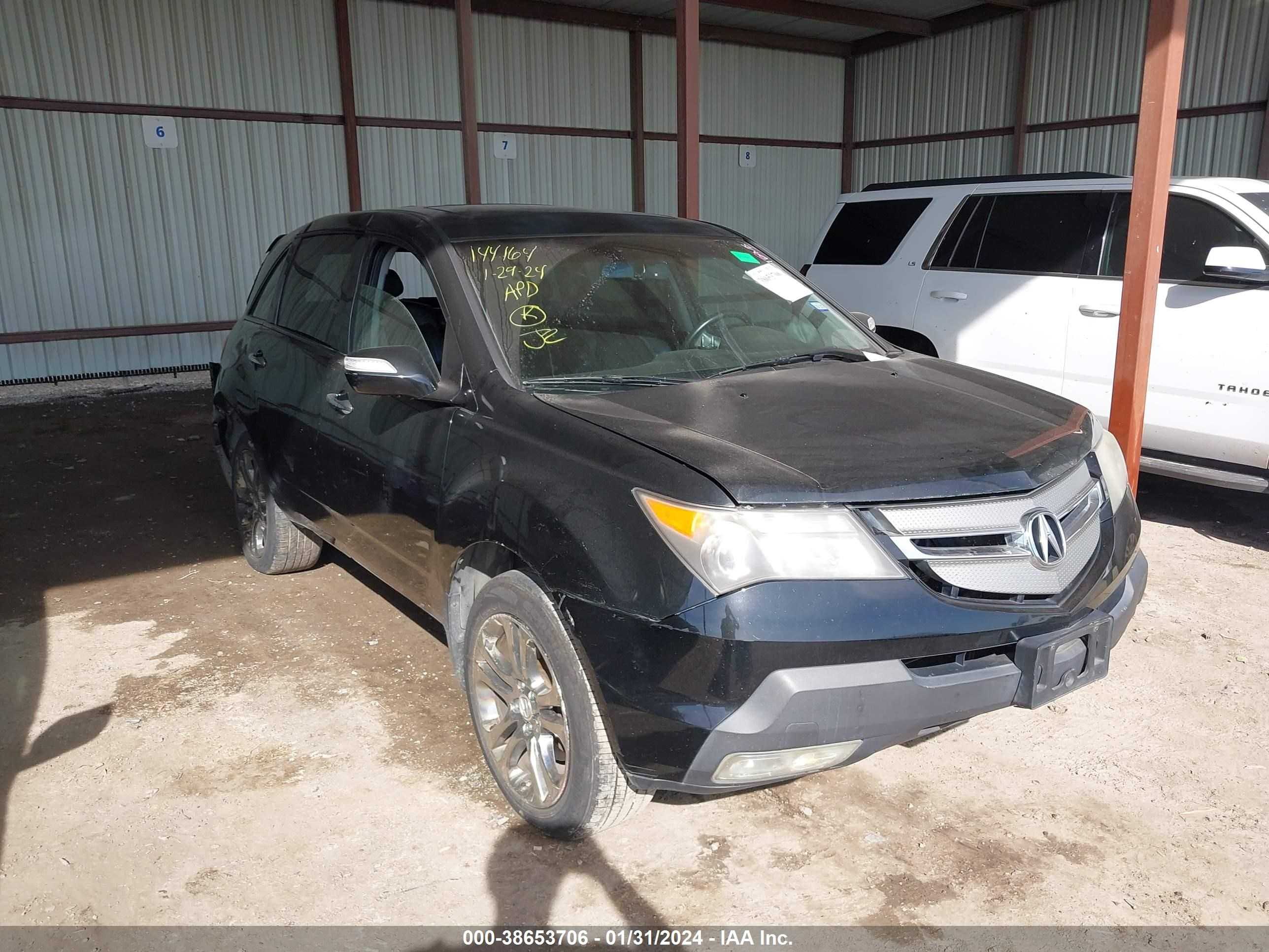 acura mdx 2009 2hnyd28289h506820