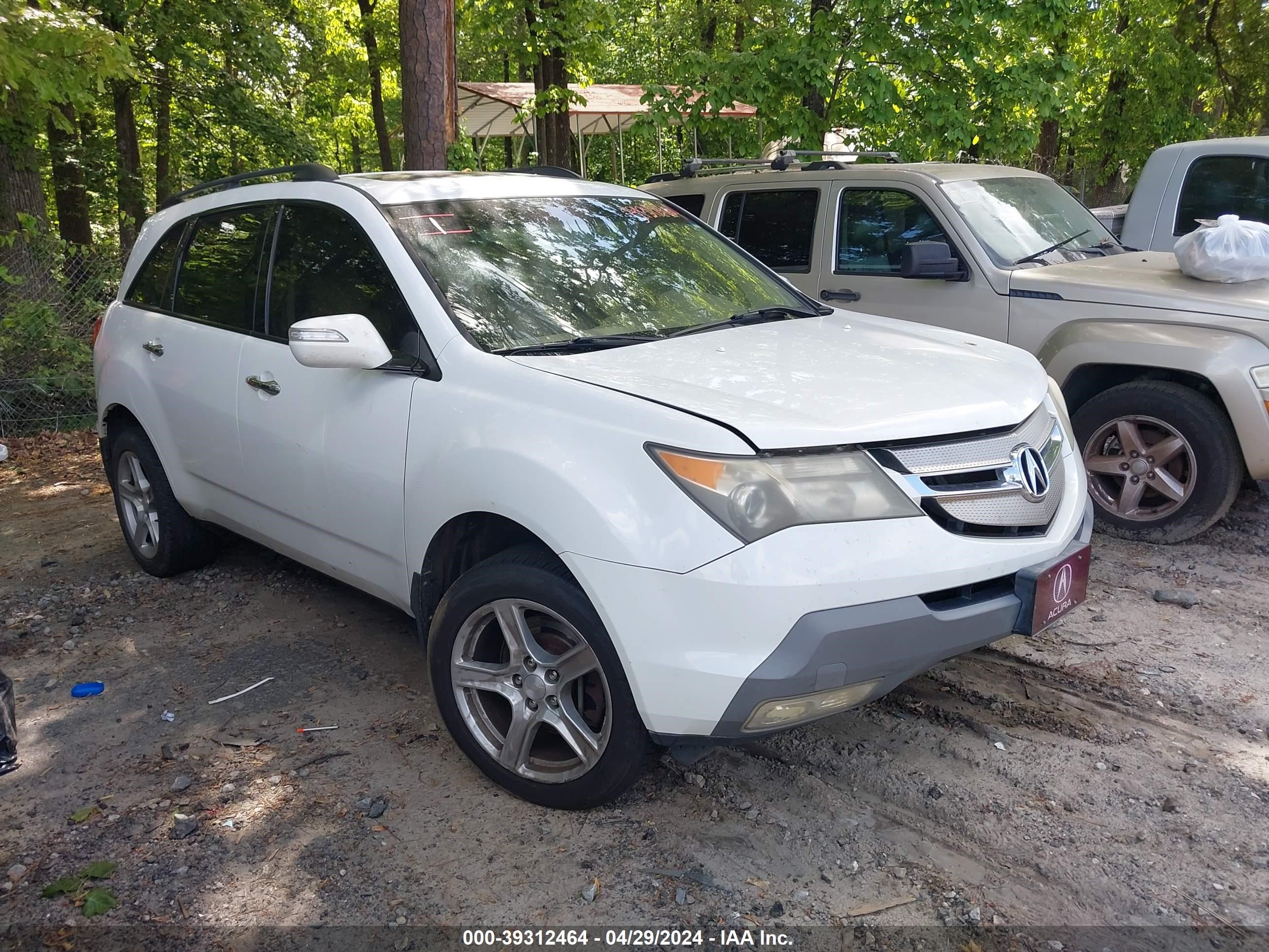 acura mdx 2007 2hnyd28297h517483