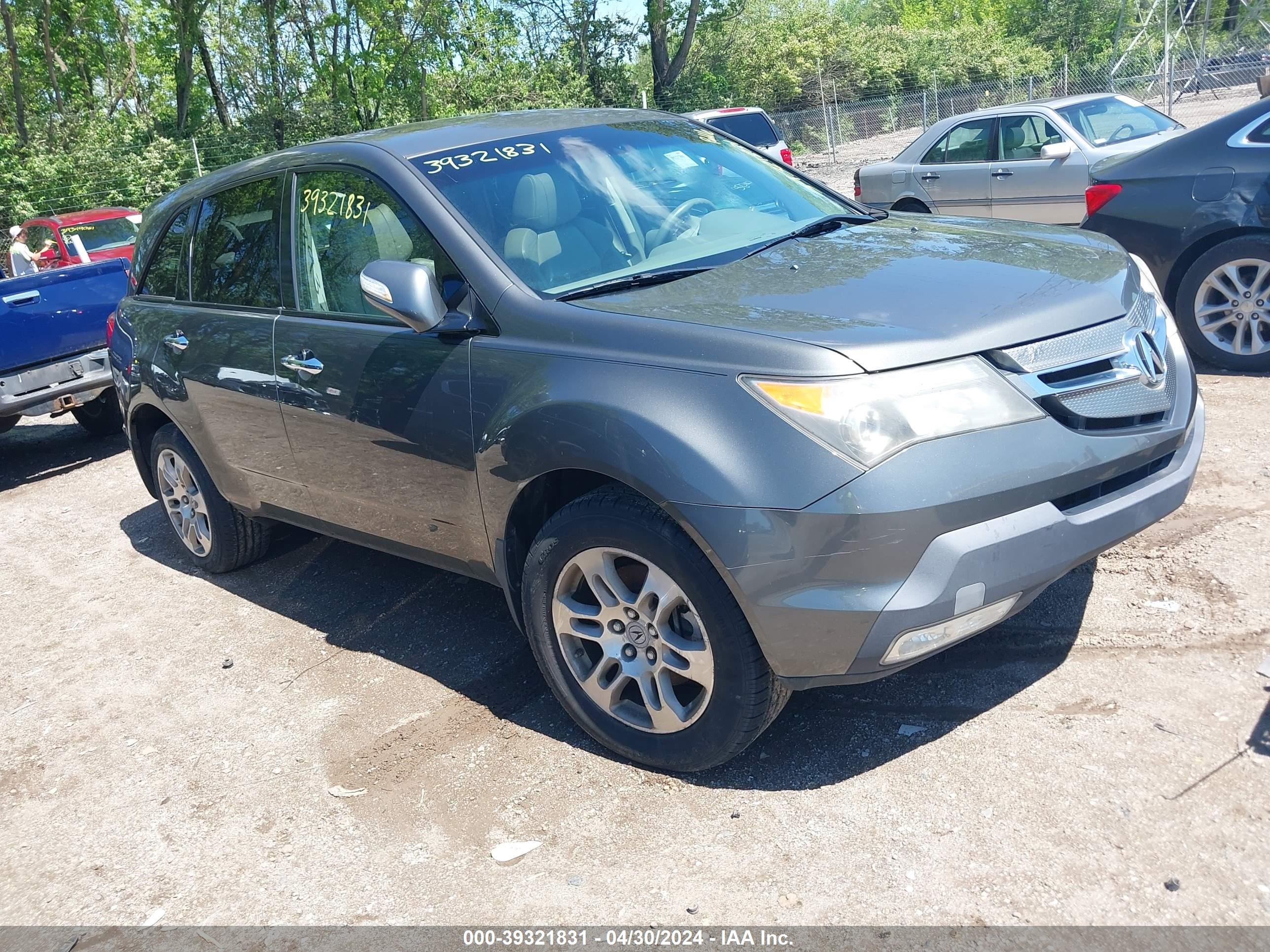 acura mdx 2007 2hnyd282x7h508551