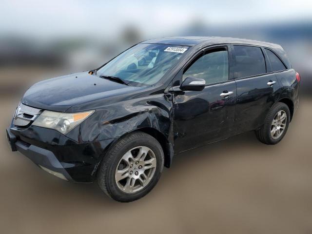 acura mdx 2007 2hnyd282x7h530940