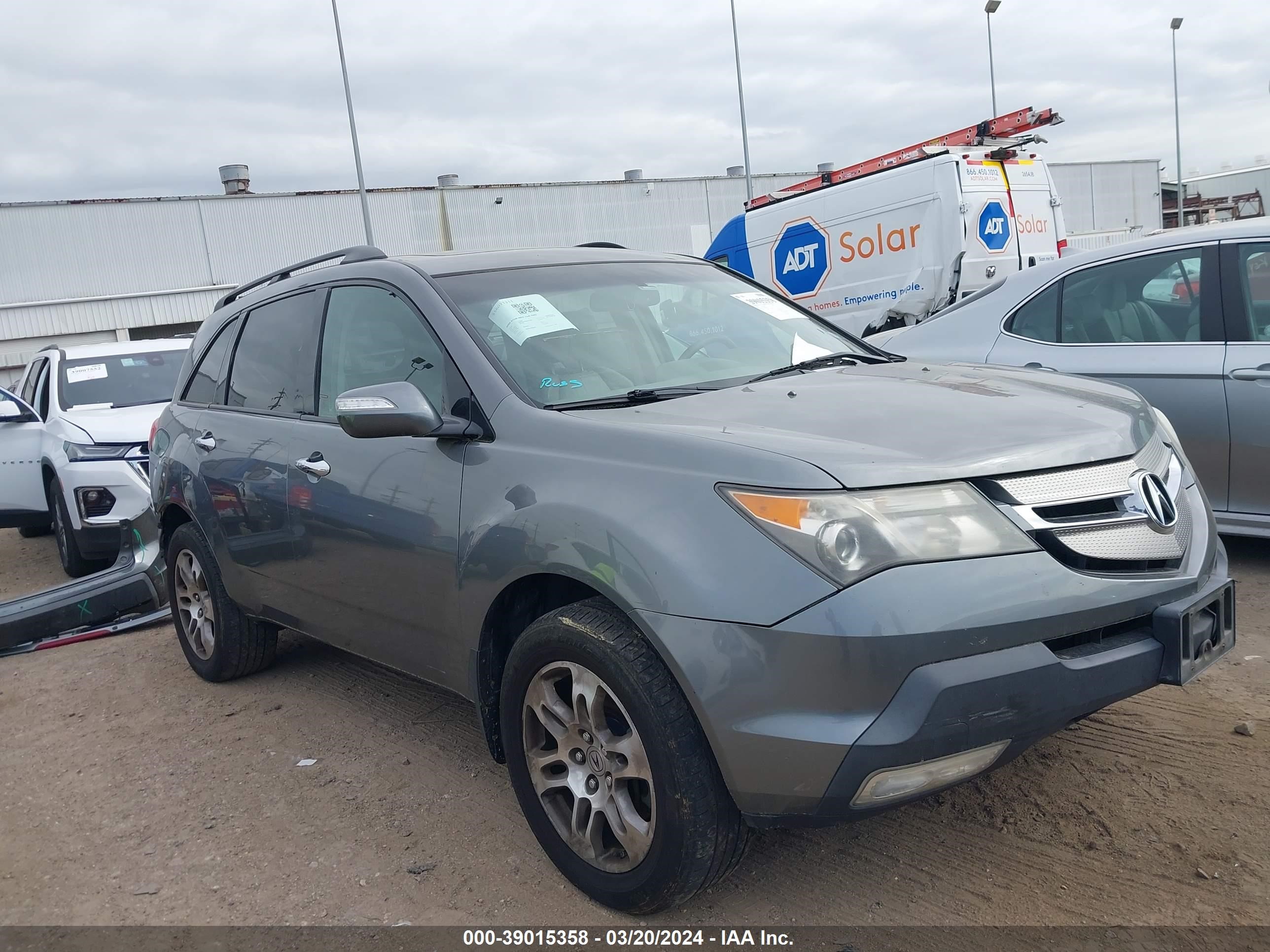 acura mdx 2008 2hnyd28348h501556