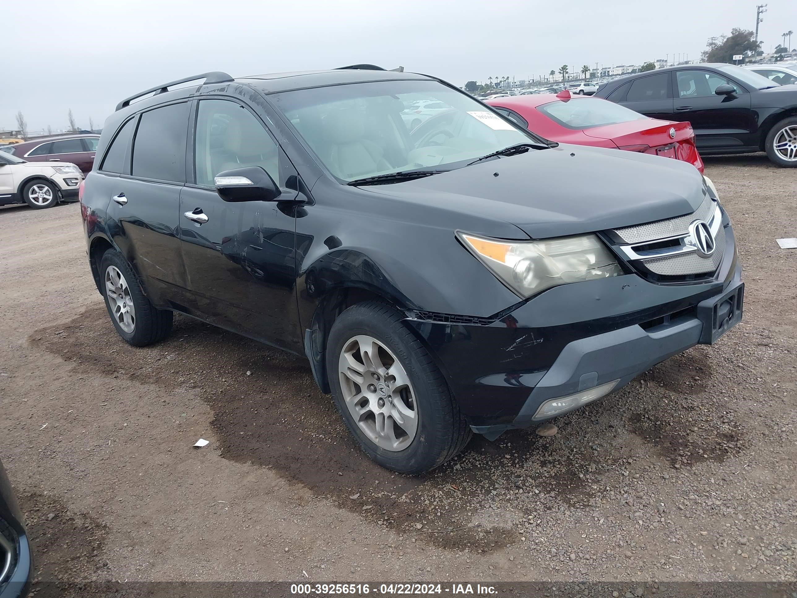 acura mdx 2007 2hnyd28357h508224