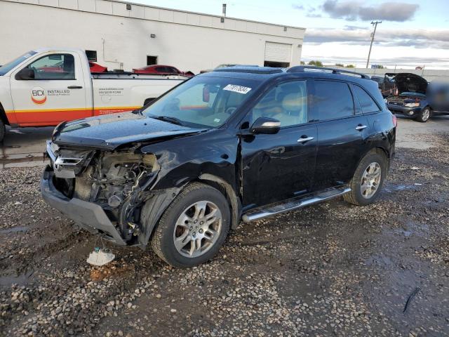 acura mdx techno 2008 2hnyd28368h522747