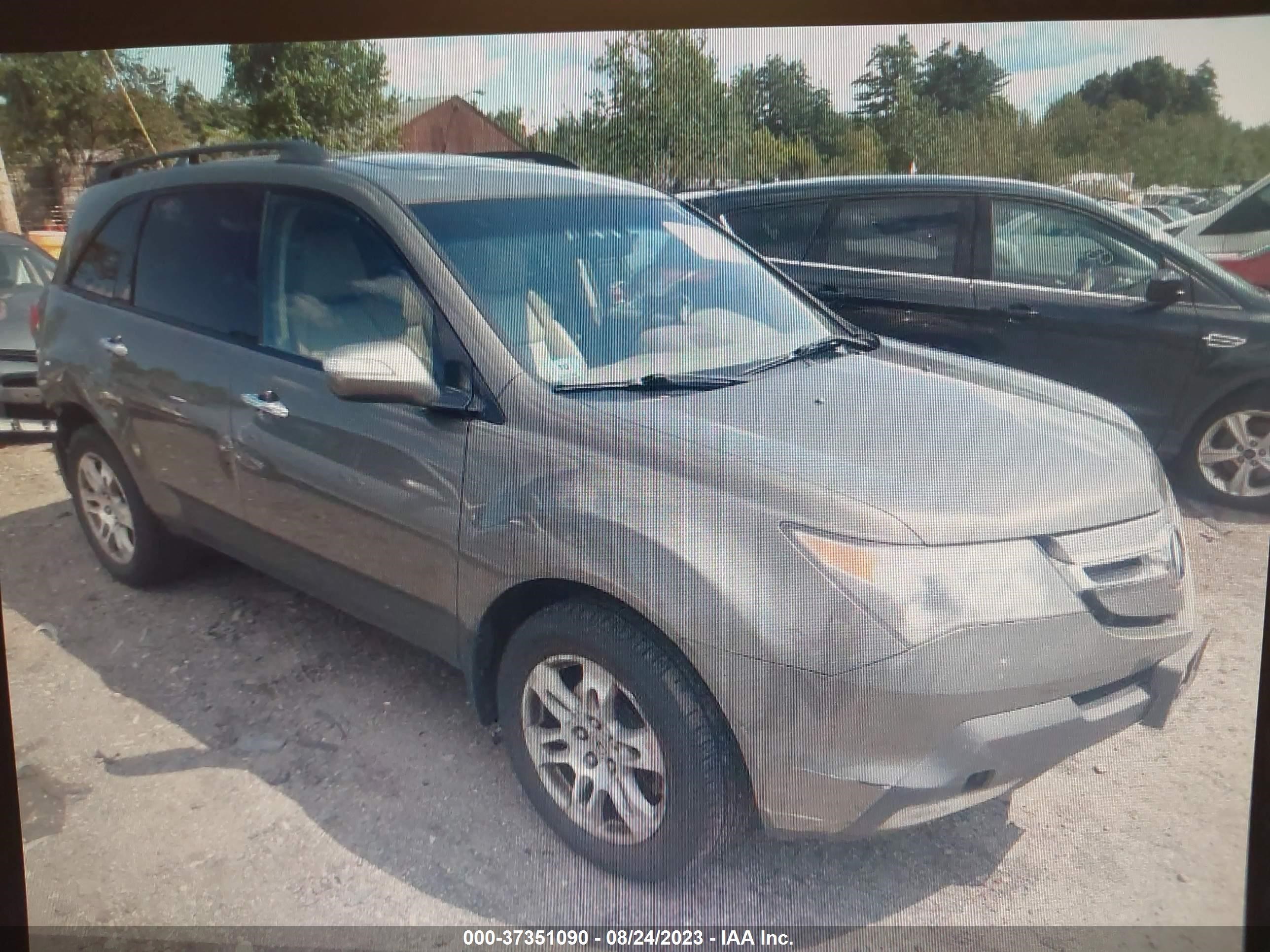 acura mdx 2007 2hnyd28377h523291