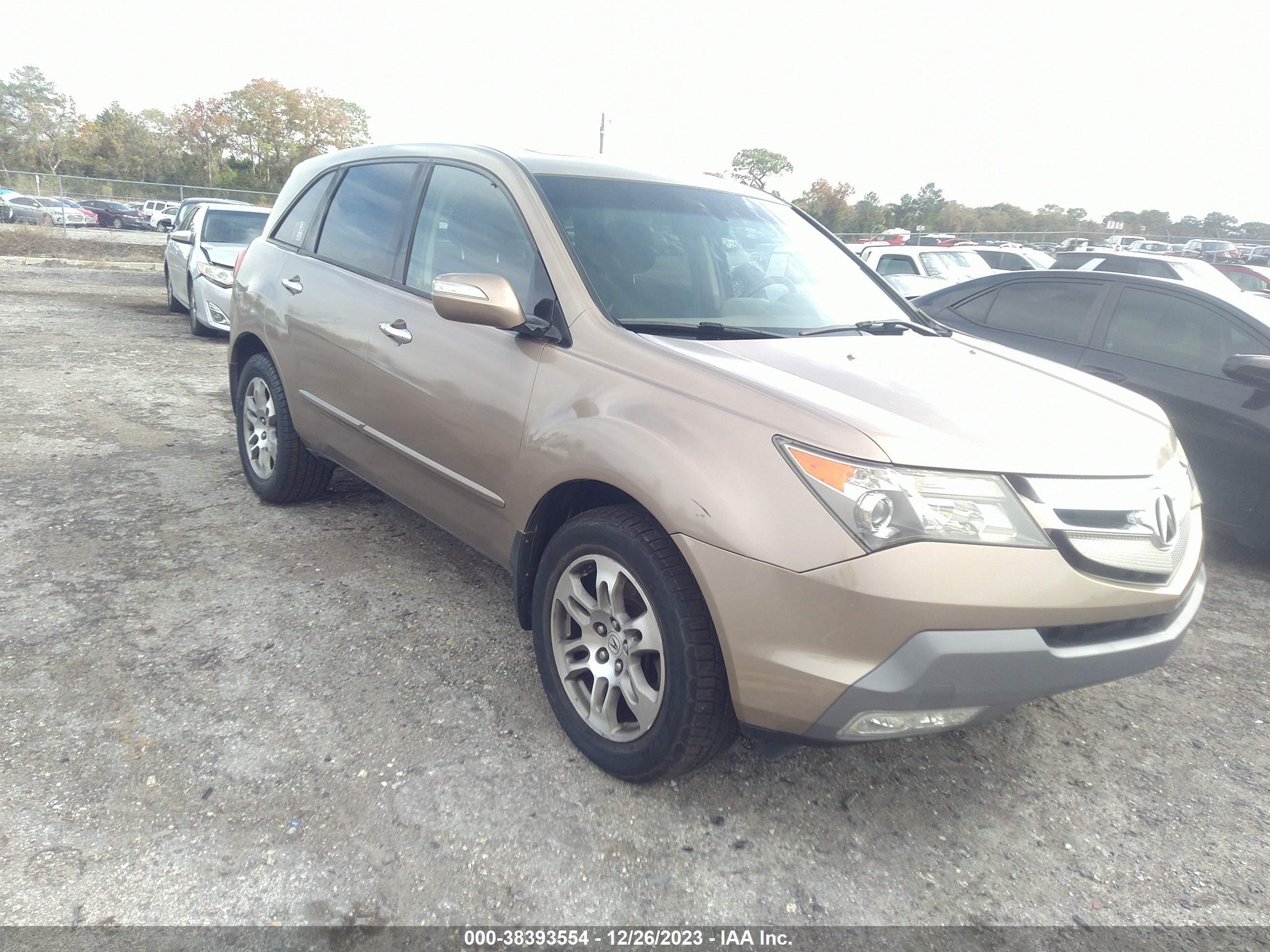 acura mdx 2007 2hnyd28387h542416