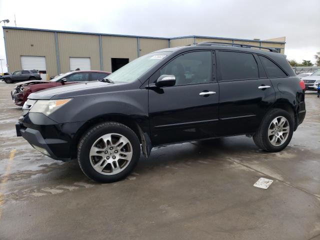 acura mdx 2008 2hnyd28388h510681