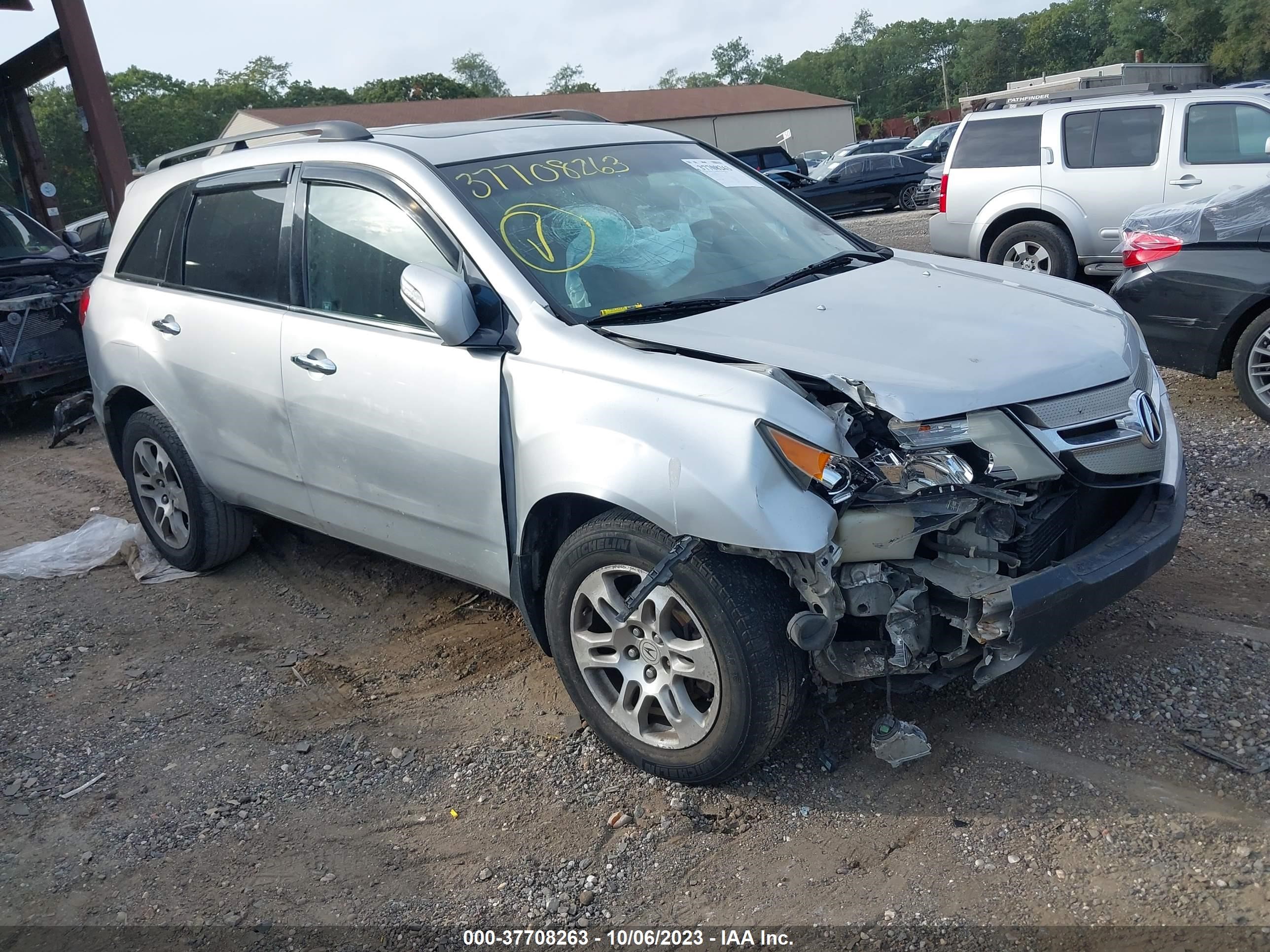 acura mdx 2007 2hnyd28397h531750