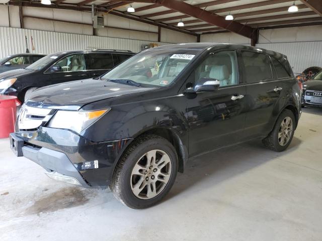 acura mdx 2008 2hnyd283x8h508138