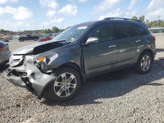 acura mdx 2008 2hnyd28408h536149