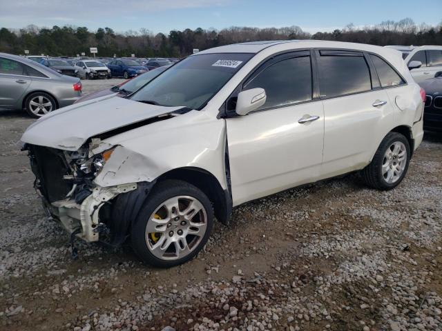 acura mdx 2007 2hnyd28437h535589