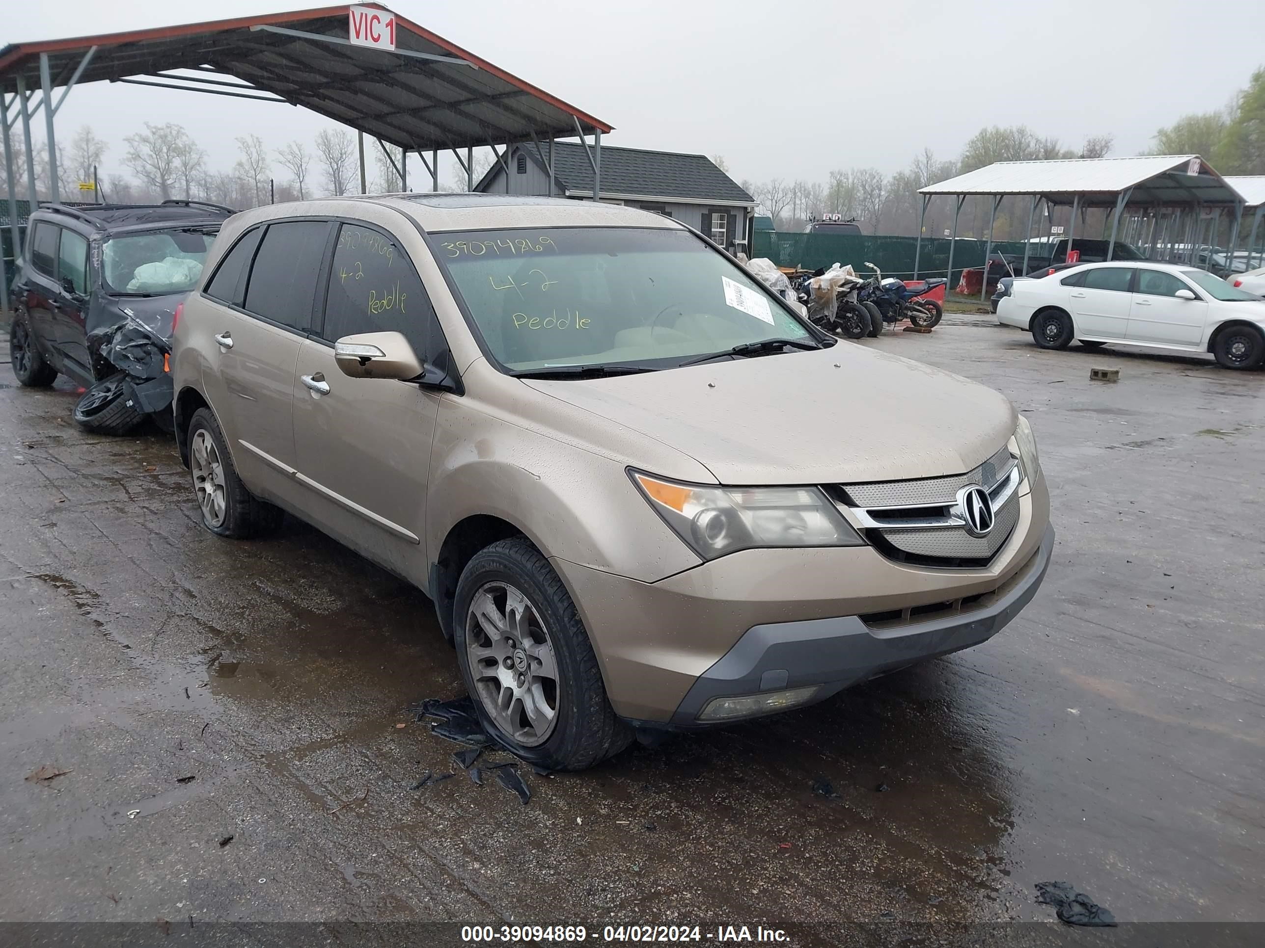 acura mdx 2007 2hnyd28447h506912