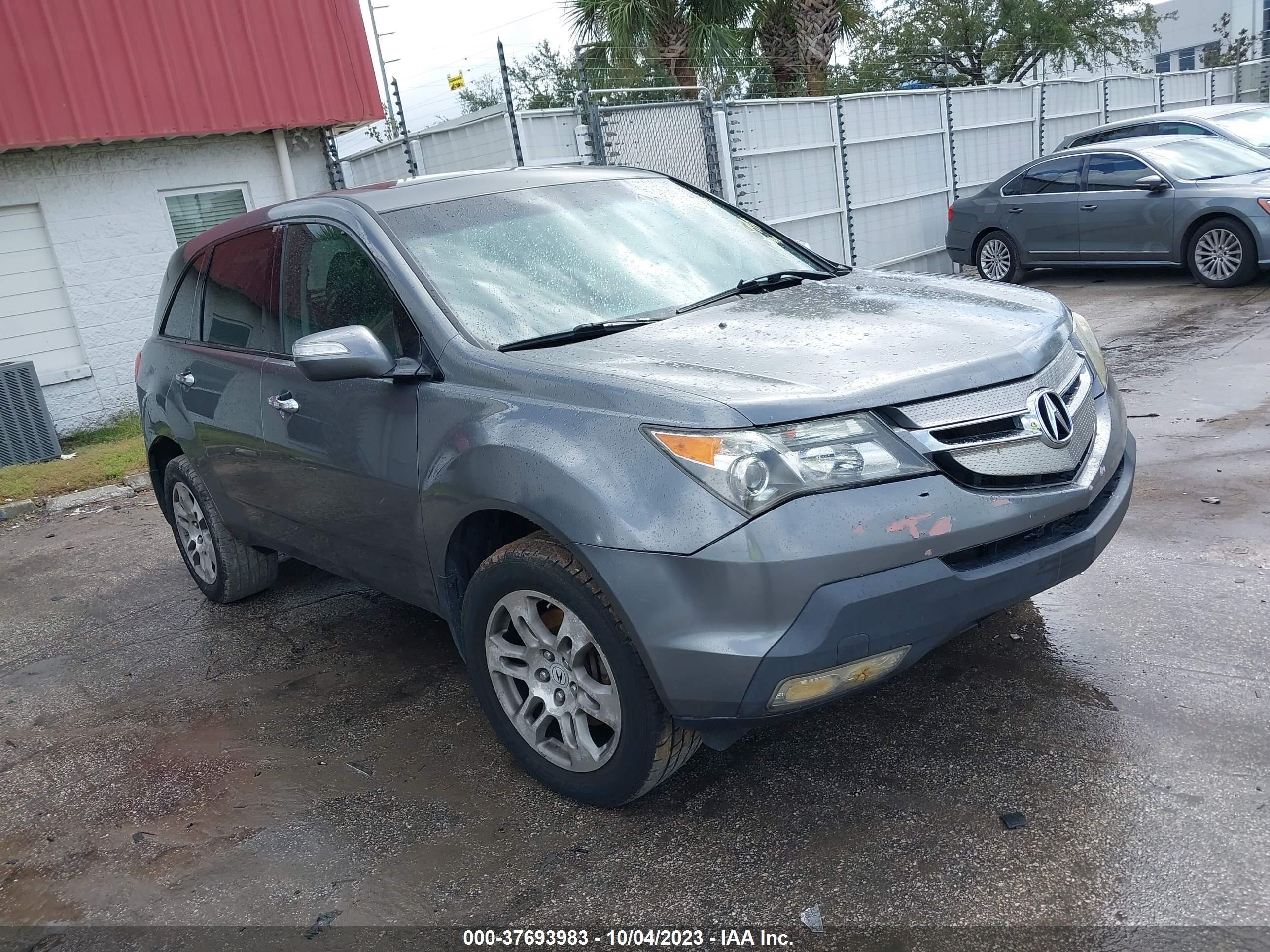 acura mdx 2008 2hnyd28498h521164