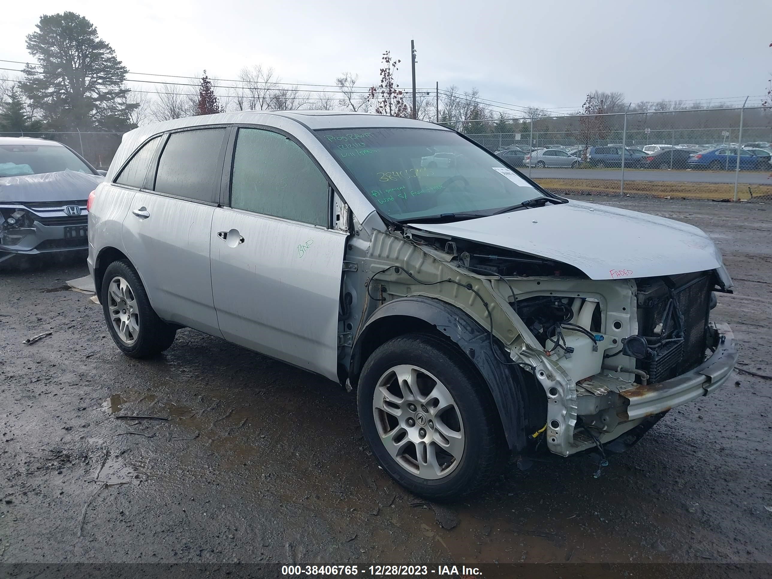 acura mdx 2009 2hnyd28499h502048