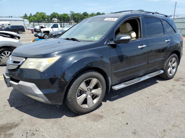 acura mdx 2007 2hnyd284x7h532723