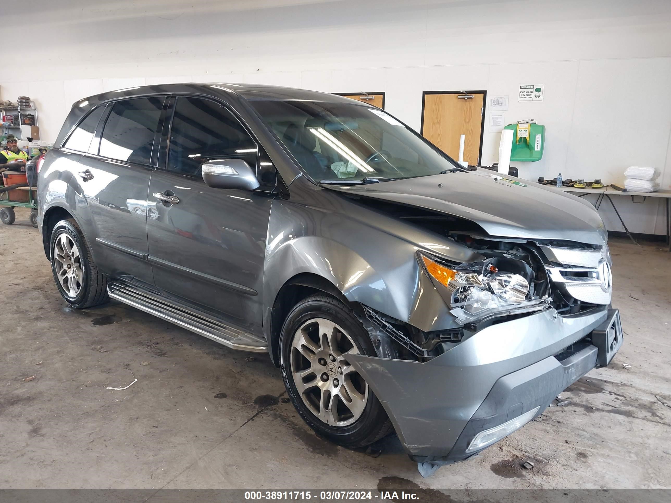 acura mdx 2007 2hnyd284x7h548128