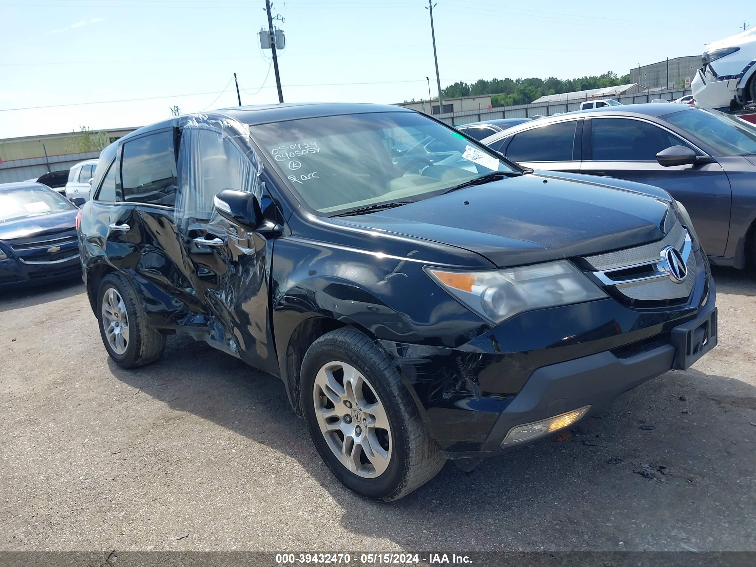 acura mdx 2009 2hnyd28609h532332