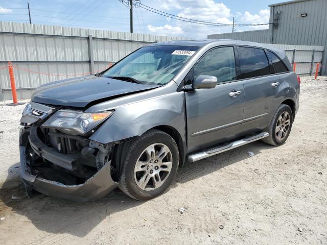 acura mdx 2008 2hnyd28618h555472