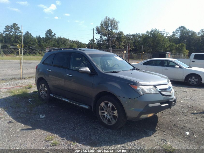 acura mdx 2008 2hnyd28628h548157