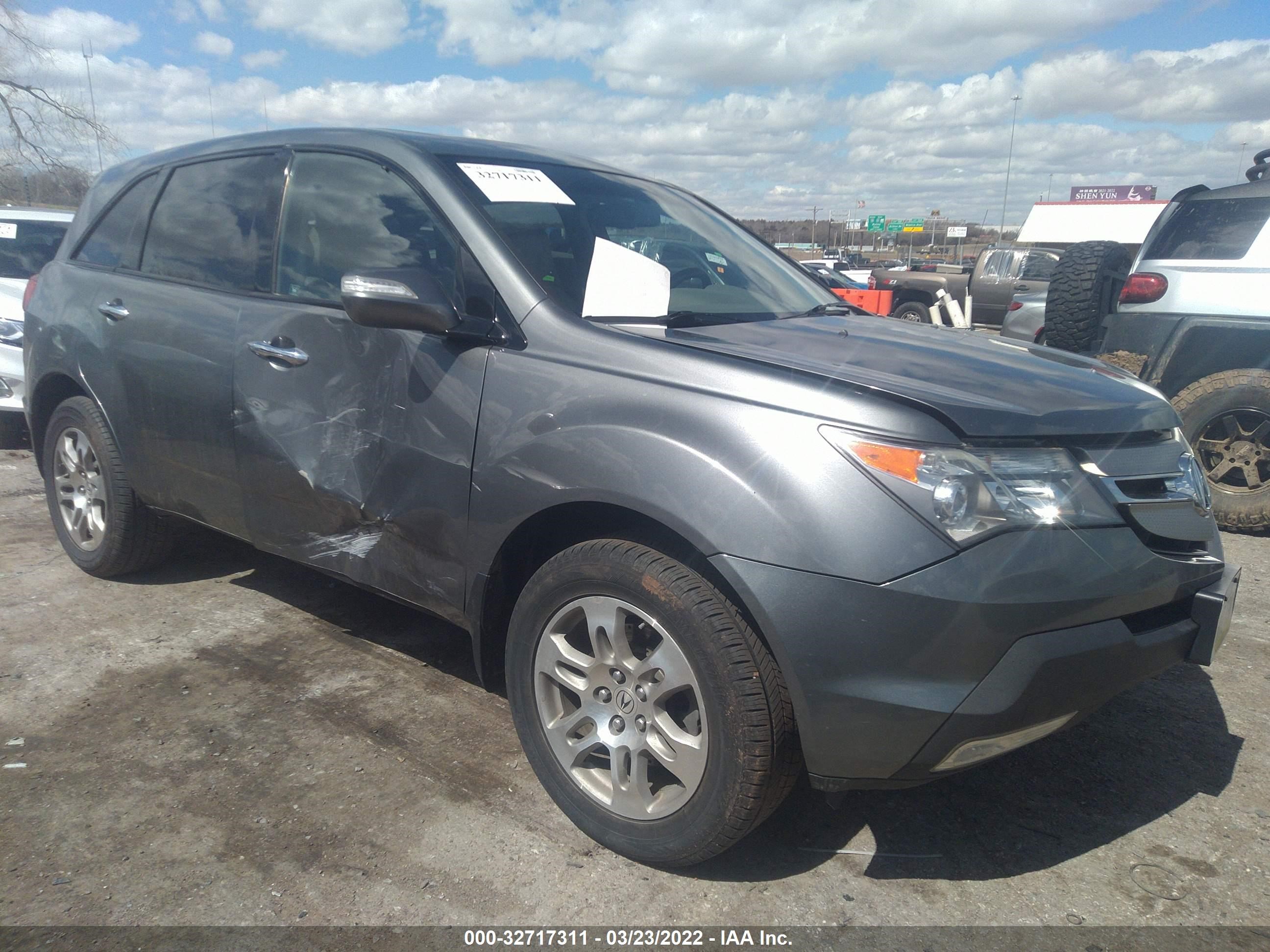 acura mdx 2009 2hnyd28639h510874