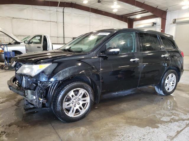 acura mdx techno 2008 2hnyd28688h540211