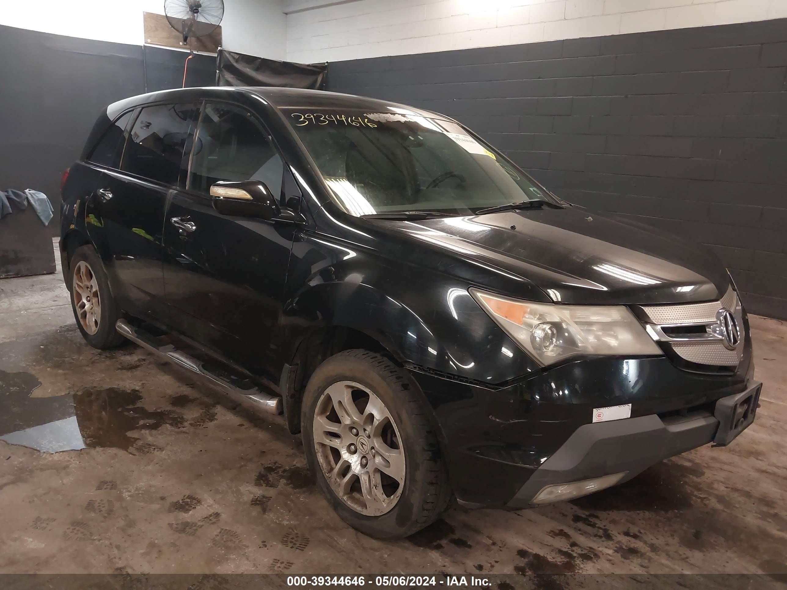 acura mdx 2009 2hnyd28699h531065