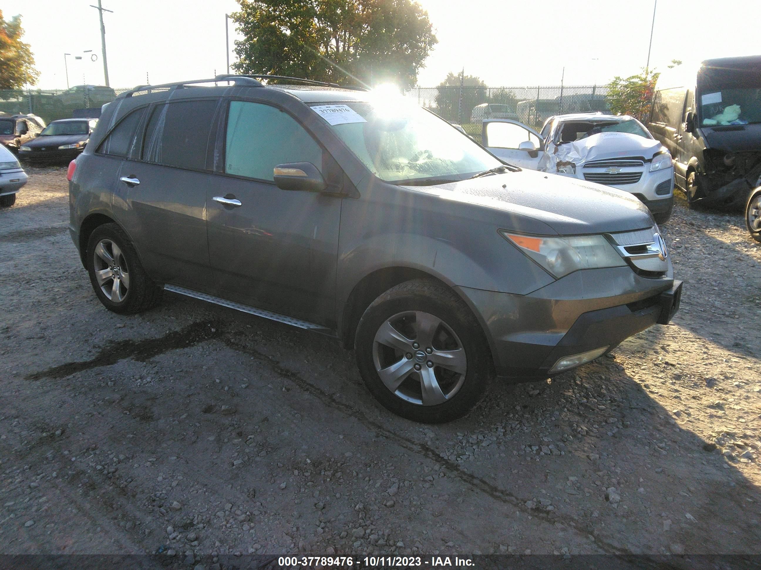 acura mdx 2007 2hnyd28837h548457