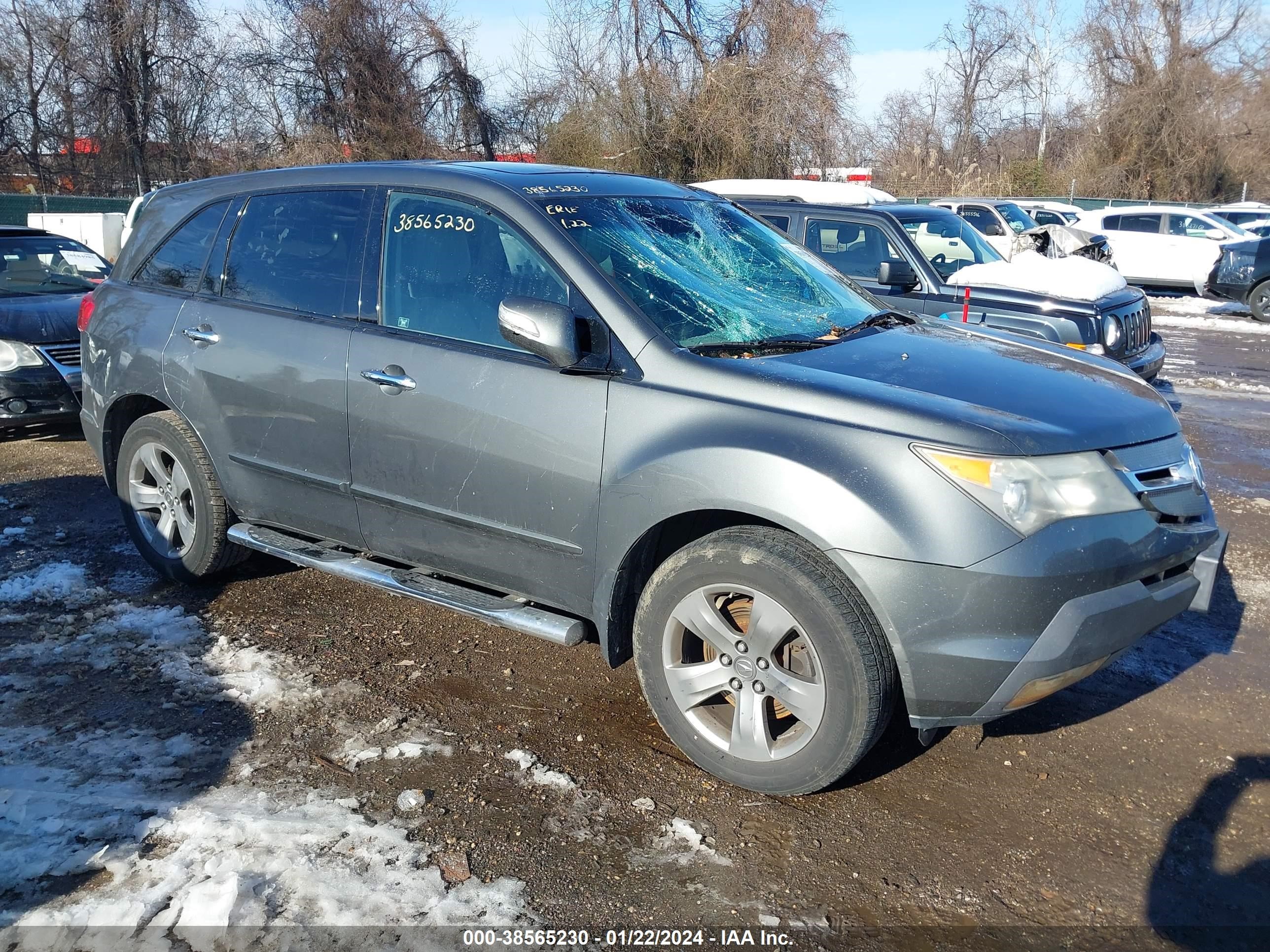 acura mdx 2007 2hnyd28857h531370