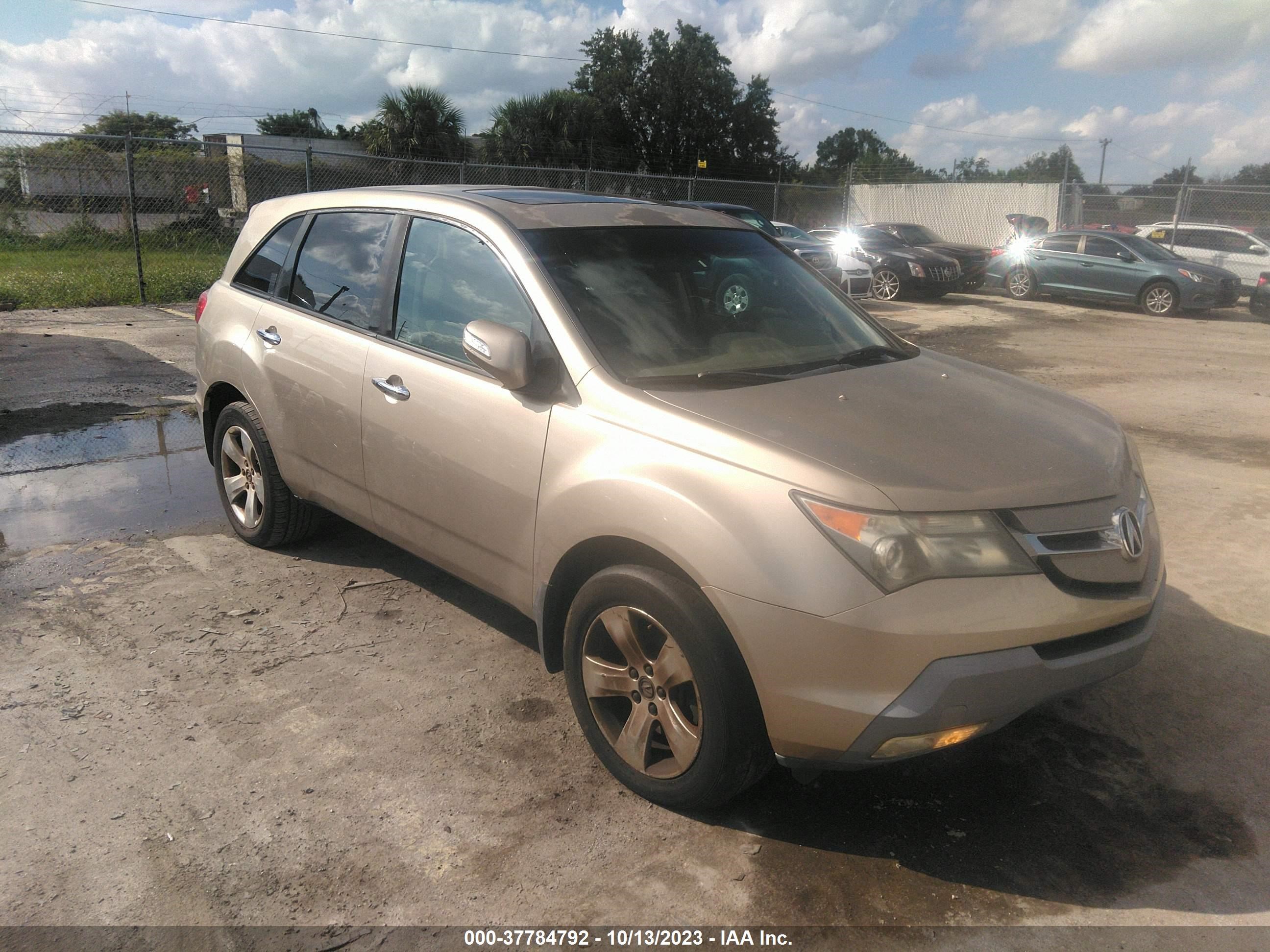 acura mdx 2007 2hnyd28867h535881