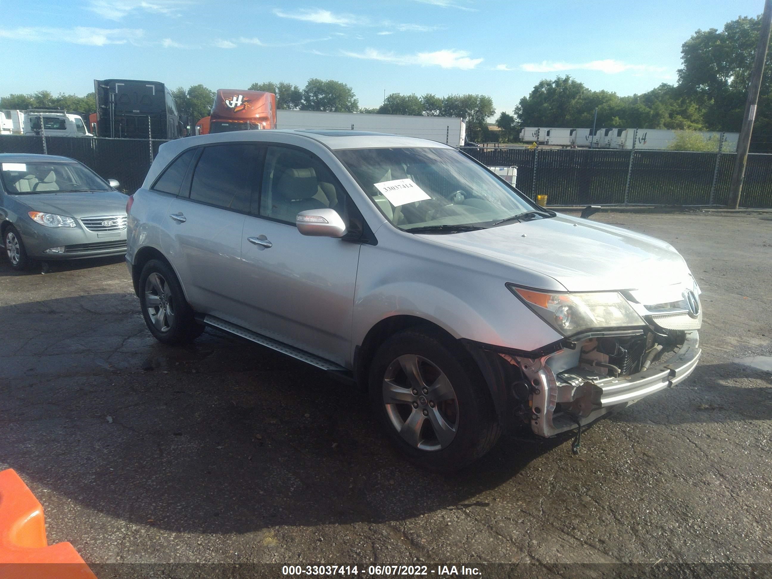 acura mdx 2007 2hnyd28887h543044