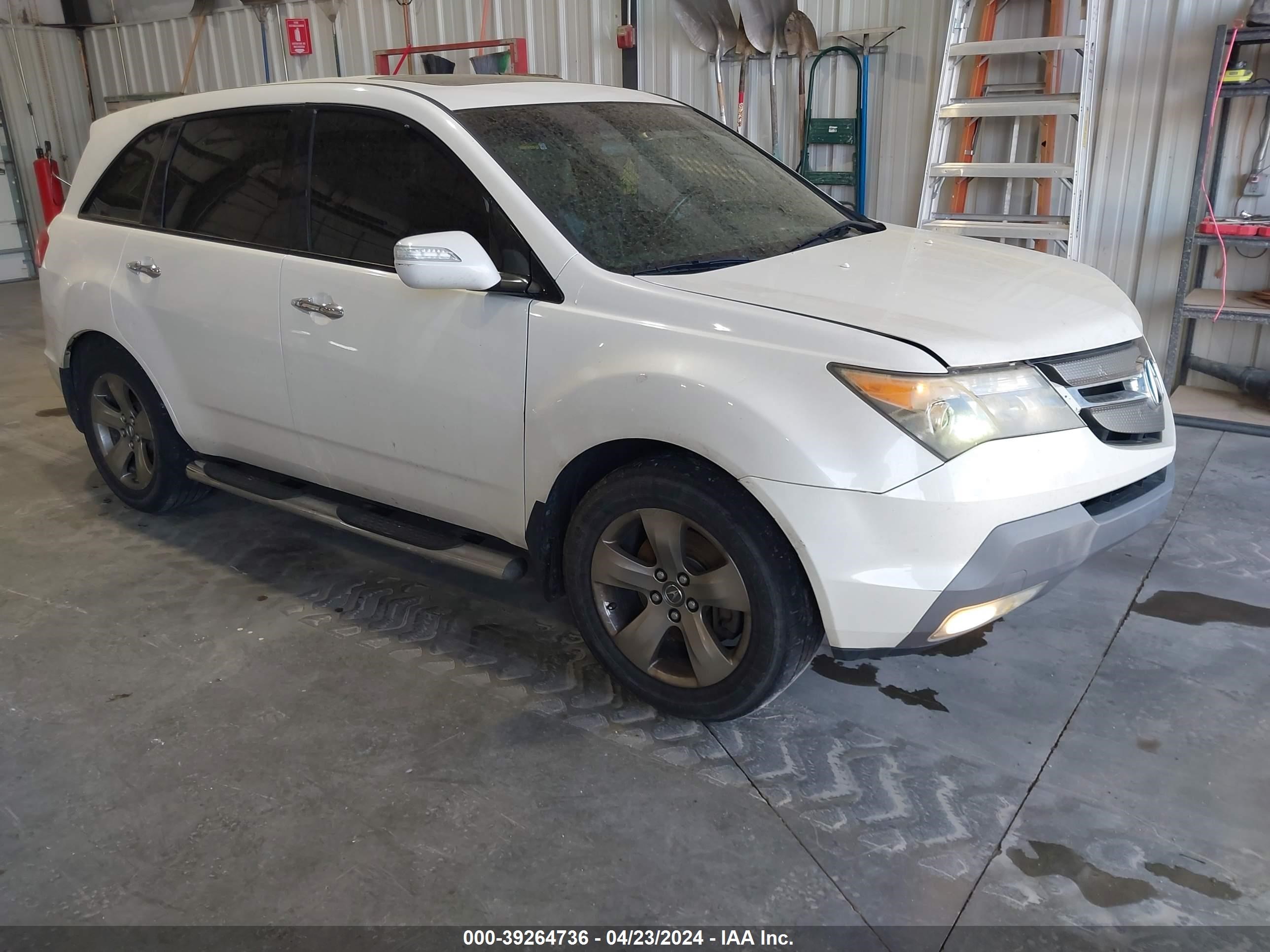 acura mdx 2007 2hnyd28897h501191