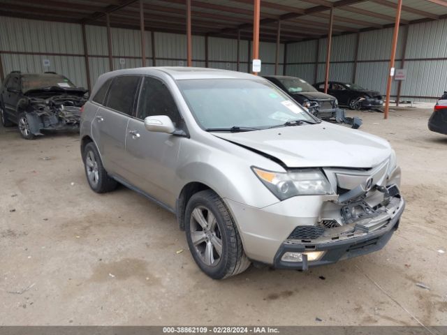 acura mdx 2012 2hnyd2h22ch525497