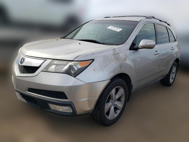 acura mdx 2011 2hnyd2h26bh507681