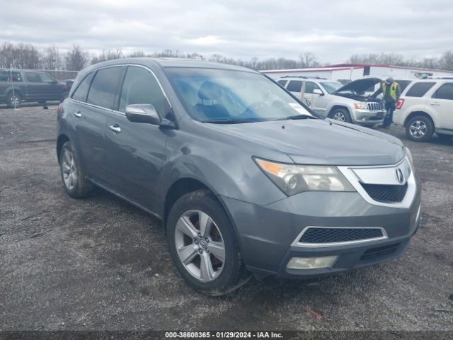 acura mdx 2011 2hnyd2h27bh527924