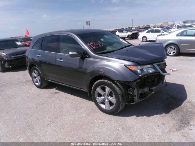 acura mdx 2012 2hnyd2h39ch526493