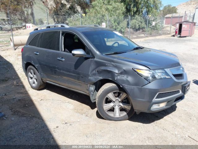 acura mdx 2012 2hnyd2h39ch538854