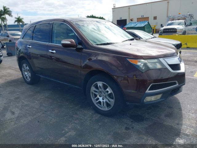 acura mdx 2011 2hnyd2h68bh541611