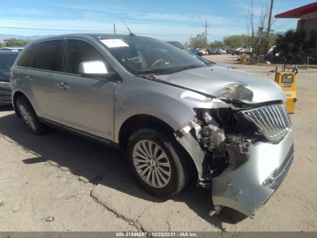 lincoln mkx 2011 2lmdj6jk8bbj12287