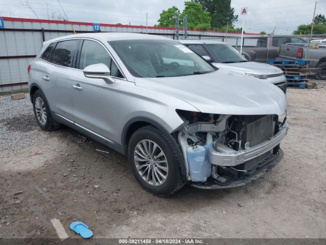 lincoln mkx 2017 2lmpj6kr5hbl49692