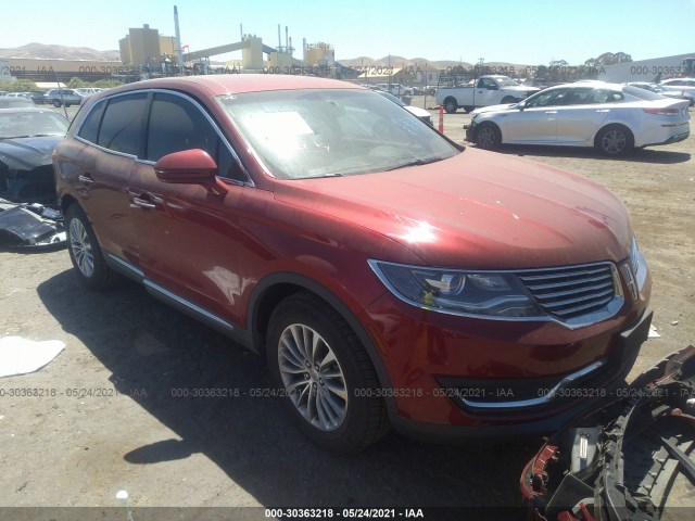 lincoln mkx select 2017 2lmpj6kr8hbl47371