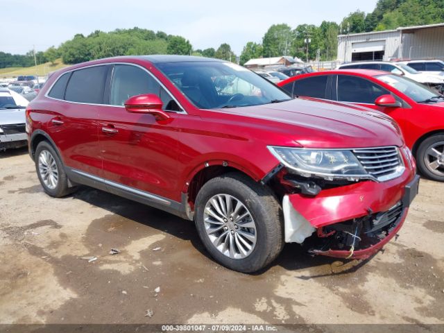 lincoln mkx 2017 2lmpj8kr2hbl26219