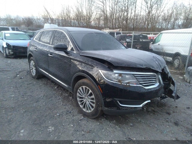 lincoln mkx 2017 2lmpj8kr2hbl40458