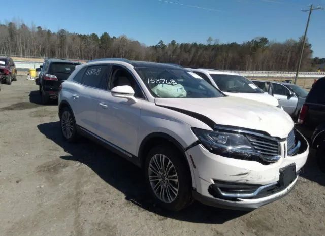 lincoln mkx 2017 2lmpj8lr0hbl50730