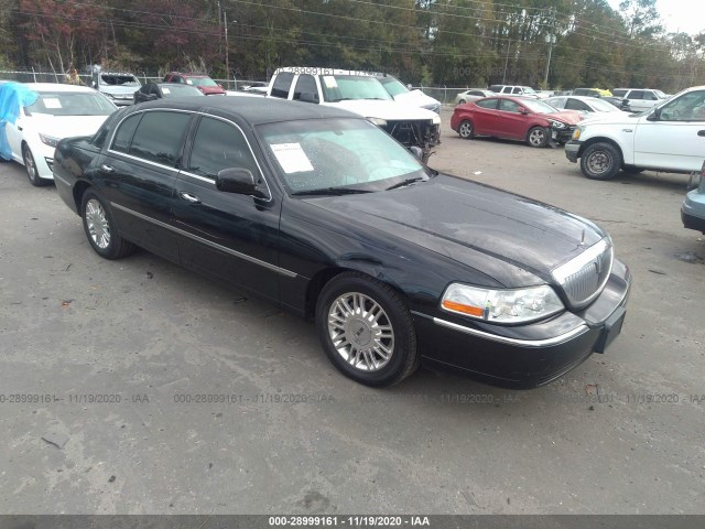 lincoln town car 2011 2lnbl8fv7bx763747