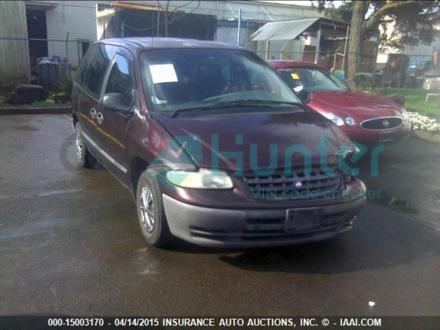 plymouth voyager 1997 2p4fp25b5vr181794