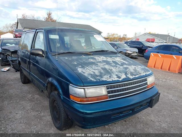 plymouth voyager 1994 2p4gh2534rr787099