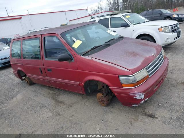 plymouth voyager 1994 2p4gh253xrr622982