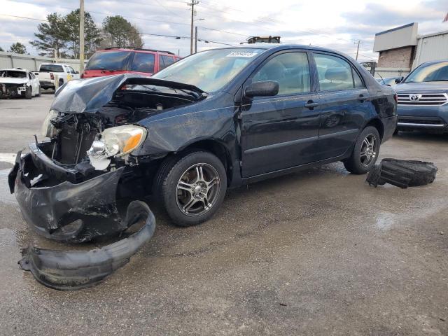 toyota corolla 2007 2t1br32e27c837731