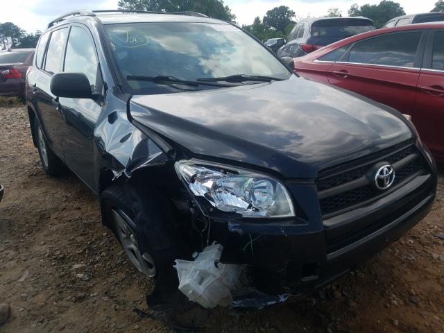 toyota rav4 2011 2t3bf4dv0bw152640