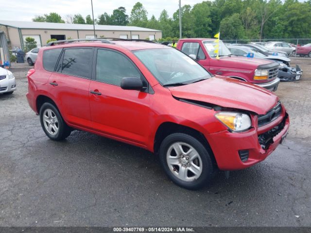 toyota rav4 2012 2t3bf4dv0cw257745