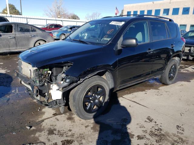 toyota rav4 2012 2t3bf4dv0cw269958